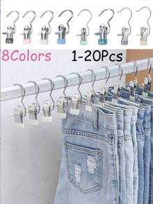 10pcs/20pcs Multifunctional Single Hook Clip, Suitable For Pants, Skirts, Dry Windproof Hook Clip, Organizer That Saves Family Space, Suitable For Bedrooms, Wardrobes, Wardrobes, Homes, Dormitories, And Back To School Season - Beige - View 1
