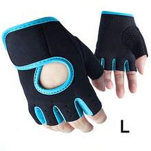 LINGPENG 1 Pair Half Finger Breathable Workout Gloves With Anti-Slip Silicone Pads, Suitable For Cycling/Weightlifting/Strength Training - Multicolor - View 11