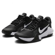 Zapatillas de running NIKE New Men's MAX IMPACT 4 con amortiguación acolchada, absorción de impactos y ligereza para mayor comodidad, modelo DM1124-001 - Blanco y Negro - Ver 1