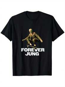Camiseta para Hombre Forever Jung - Diseño Humorístico de Psicoanalista, 100% Algodón, Ultra Suave y Transpirable, Cuello Redondo, Manga Corta, Estilo Urbano, Absorbe la Humedad - Regalo Ideal para Él - Negro - Ver 2