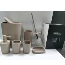 浴室配件套装，6件套塑料礼品套装，包括牙刷架、牙刷杯、皂液器、皂碟、马桶刷架和垃圾桶，适合生日、乔迁、节日等场合，有米色、白色、红色、灰色和黑色四种颜色可选。 - 彩色 - 查看 11