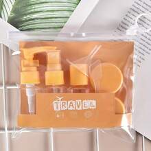 1件/7件旅行装旅行瓶套装，可重复灌装，包含洗漱包、空液体容器、防漏液体分装瓶、旅行化妆包、面霜罐，旅行必备，飞机旅行配件，旅行瓶套装，防漏便携式洗漱容器套装，透明PP材质航空尺寸化妆品容器，适用于乳液、洗发水、面霜、香皂等，带收纳袋，旅行必备瓶套装，带按压式乳液瓶