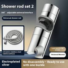 1set Shower Set Shower Head Holder, Slider Bar Adjustable Shower Head Holder For Slide Bar Slider Clamp Bathroom Replacement, Rotatable Sprayer Holder