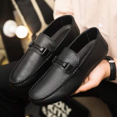 Plus Size Men's Lightweight Breathable Casual Loafers, Loose & Comfortable Slip-On Driving Shoes, Business Casual Versatile Moccasins For Daily Wear