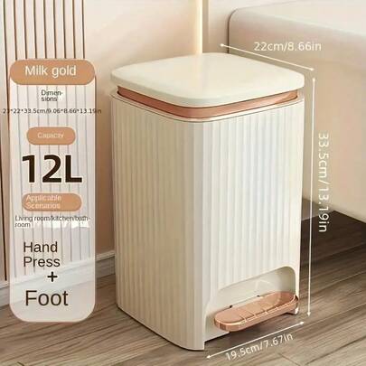 Senmeo [Light Luxury Style Dual-Opening Trash Can], 14L Large Capacity, Hand-Press + Foot-Pedal Dual Opening, Cream Yellow + Rose Gold, Household Storage Bin