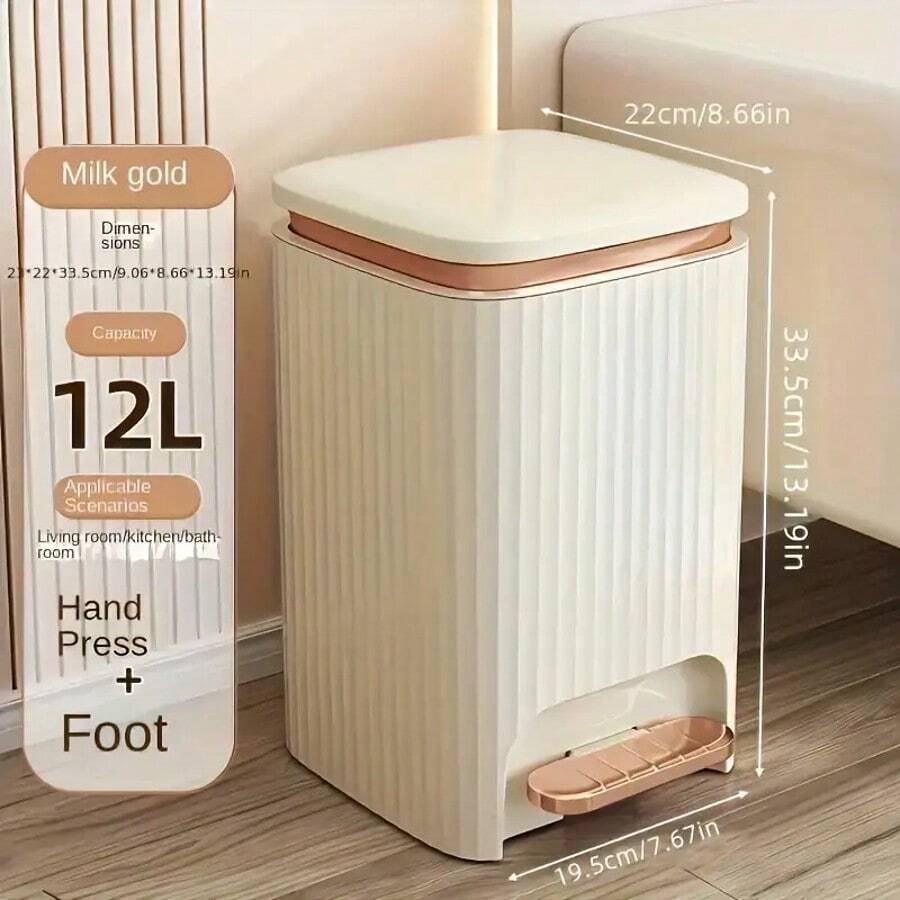Senmeo [Light Luxury Style Dual-Opening Trash Can], 14L Large Capacity, Hand-Press + Foot-Pedal Dual Opening, Cream Yellow + Rose Gold, Household Storage Bin - 奶油黃+玫瑰金 - 查看 1