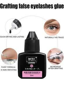 12ml Personal Eyelash Glue, Long-Lasting, Odorless, Waterproof Eyelash Extension Glue - Lasts Up To 45 Days, Odorless, Non-Irritating, Hypoallergenic Formula - Suitable For Home Use, Quick Drying Strong Eyelash Glue, Long-Lasting DIY Eyelash Glue - Black - View 3