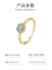 1pc S925 Gold Plated Ring, Suitable For Daily Fashion And Holidays