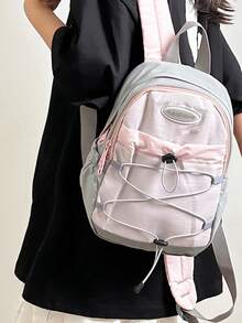 1 件儿童拼色背包，轻便休闲户外旅行背包，适合男孩和女孩，简约且多功能