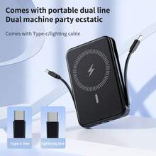 10000mAh 迷你磁吸快速充电移动电源，带数字屏幕 LED 电量显示，2 根内置充电线，内置支架磁吸移动电源，USB-C 便携式充电器，可同时为 5 台设备充电，适用于 16/15/14/13/Pro/Mini/Pro Max，适用于 Android，带支架，内置支架磁吸移动电源，旅行必需品，适合夏季假期户外旅行/露营的完美礼物，以及免提应急备用移动电源，适合送给家人、朋友、生日的礼物，磁性无线 - 白色 - 查看 10