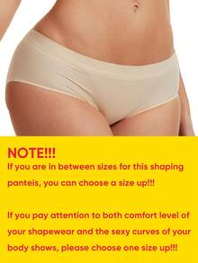 JUQDNX Solid Scallop Trim Shaping Panties, Simple Butt Lifting With Pads Breathable Panties, Women'S Underwear & Shapewear - 杏色 - 查看 4