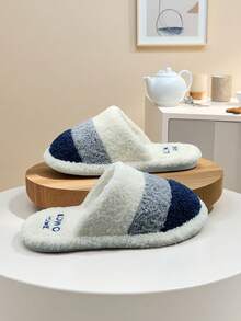Zapatillas planas suaves con bloqueo de color y estilo chino, antideslizantes, para niños, niñas y adolescentes, adecuadas para otoño/invierno - Azul Marino - Ver 4