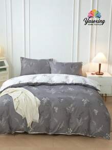 植物圖案被套套裝不附帶內芯