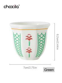 choxila 1pc Coconut Tree Pattern Ceramic Coffee Cup, Espresso Mug, Middle Eastern Arabic Cup, Tea Drinking Cup, Master's Cup, Saudi National Day Gift, Saudi Coffee Cup, 100ml – Perfect For Family Gatherings, Afternoon Tea, Camping, Bedroom, And Office Use