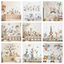 1 set Pegatinas de pared con decoración de habitación de reunión de animales jirafa de dibujos animados, pegatinas de pared para dormitorio, sala de estar, decoración de primavera, artículos de decoración para refrescar su hogar, pegatinas de decoración de ramas, regalos de cumpleaños y graduación - Multicolor - Ver 1