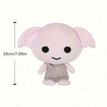 18cm Dobby Plush Doll, Cute Cartoon Doll, Official Harry Potter Merchandise, Great Gift For Family And Friends - Pink - View 9