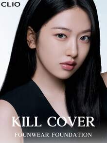 Clio 35ml K-Beauty KILL COVER Foundation THE ORIGINAL, Highly Blendable Liquid Foundation, Medium To Full Coverage, Natural Radiant Finish, Flawless Skin, Weightless, Long-Lasting Glow, Suitable For Sensitive Skin, Korean Makeup - 21C LINGERIE - View 2