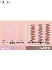 Clio K-Beauty EXTREME GELPRESSO 3mm 膠/凝膠眼線筆，眼線/眼袋/下眼線筆，濃郁高顯色，絲滑奶油般塗抹，長效持久，霧面妝效，防水防汗，日常彩妝 - 07 PETAL PINK - 查看 7
