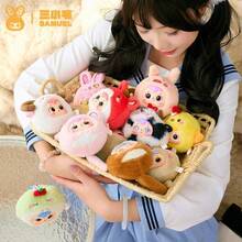 Cartoon Mini 12 Zodiac Animals Blind Box Toys - Dragon, Rabbit, Tiger, Chick Plush Dolls, Resin Figurines, Birthday/Christmas/Halloween/New Year Gifts - One Size - View 3