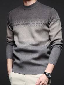 男士厚圆领毛衣，商务休闲提花针织长袖套头衫，适合分层穿着或外套，秋冬 - 淺灰色 - 查看 4