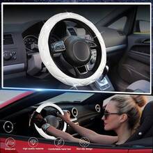 SuperKaKa Steering Wheel Cover, Auto Cute PU Bling Breathable Soft Comfort Leather Car Interior Accessories Sparkly Fit Most O-Shaped Steering Wheels Women Men (White) - 白色 - 查看 2