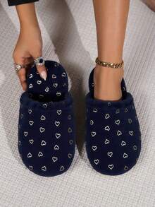 Pantunfla de peluche acolchonada suela antiderrapante comoda para hogar practica   Casa - Azul Marino - Ver 1