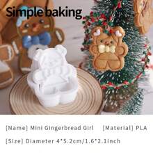 قالب تشكيل بشكل رجل زنجبيل، قالب تشكيل بسكويت لأم وطفل في عيد الميلاد، ختم بشكل رجل زنجبيل للبنات والأولاد لديكور عيد الميلاد، أداة تشكيل البسكويت والكيك، أداة صنع الحلويات، ديكورات عيد الميلاد، بيجامات عيد الميلاد، هدايا عيد الميلاد، ديكور عيد الميلاد