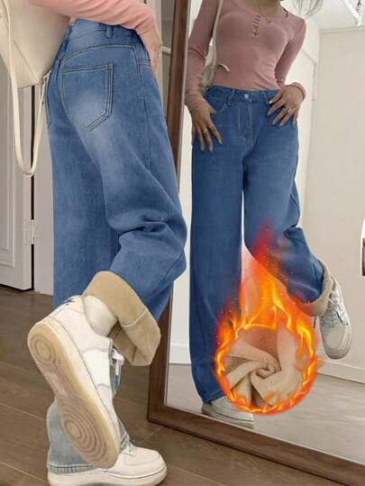 街头风直筒斜插口袋加厚牛仔保暖低腰牛仔裤，秋冬保暖裤，Y2K音乐节必备