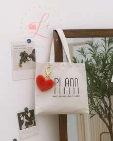 Beautiful Super Cute Heart Keychain Bag Accessory - Rusty Rose - View 7