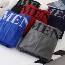 Kit Of 6 Men's Comfortable Soft Boxer Briefs, Adult Microfiber Underwear, Assorted Solid Colors - Nhiều màu - Xem 3