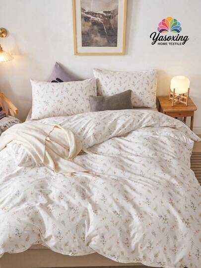 100%纯棉印花被套套装（不含被芯），透气超柔软，四季皆宜，宿舍和返校季的理想之选