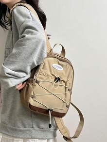 1 件儿童拼色背包，轻便休闲户外旅行背包，适合男孩和女孩，简约且多功能