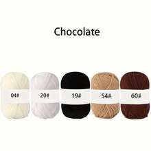 EDCUEBE7 5件套纱线套装，每件约24克，混合颜色，柔软舒适，长度适合钩编。这款多功能纱线非常适合钩编包袋、服装和地毯等项目，是情人节的理想DIY礼物（例如包袋和蕾丝包）。 - 彩色 - 查看 18