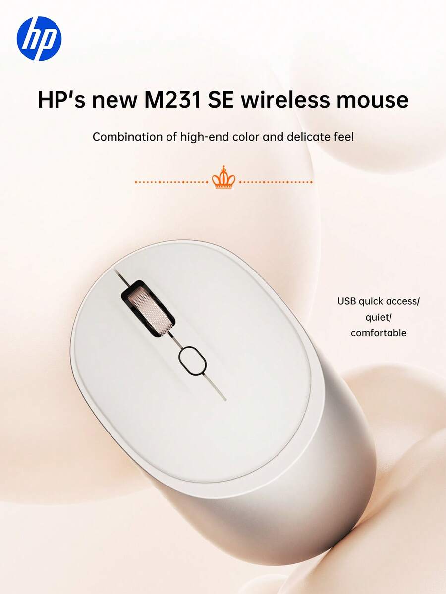 HP Wireless Silent Mouse, Computer Mouse, USBL Connection, 2.4G Technology, Suitable For Desktop Computer Mice And Office Business Laptops. Compatible With Windows And Apple IOS Systems - Multicolor - View 1