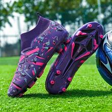 1 Pair Unisex Football/Soccer Shoes For Adults, Students, Teenagers, Suitable For Match, Training, Outdoor Sports, Lace-Up, Non-Slip, Wear-Resistant, With AG Long Studs And TF Short Studs - Purple - View 5