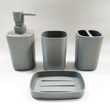 浴室配件套装，6件套塑料礼品套装，包括牙刷架、牙刷杯、皂液器、皂碟、马桶刷架和垃圾桶，适合生日、乔迁、节日等场合，有米色、白色、红色、灰色和黑色四种颜色可选。 - 彩色 - 查看 15