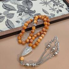 45pcs Natural Amber Wood Prayer Beads/Tasbih, 10mm/8mm, Unisex Accessory, Repeated Friction Makes It Glossier Over Time, Suitable For Ramadan And Other Holidays As Gifts And Daily Use - Fully Oiled Amber Wood - View 8