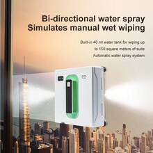 PuRuiKai Window Cleaning Robot HCR-21: Dual Water Jet, Automatic Cleaning, Intelligent Path Planning – An Advanced Intelligent Glass Cleaner. Featuring An Ultra-Thin Design, Intelligent Anti-Fall Function For Frameless Windows, And Automatic Cleaning For Glass, Tiles, And Mirrors. - View 5