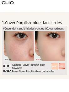 Clio K-Beauty KILL COVER FOUNWEAR 遮瑕調色盤，5色遮瑕混合盤，適用於黑眼圈、瑕疵、臉部膚色校正，質地柔軟平滑，敏感肌可用，輕盈、全遮瑕、保濕、提亮，淺沙色 - #DELIGHT - 查看 4