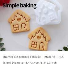 سلسلة عيد الميلاد المصغرة قطاعة البسكويت، قالب بسكويت للأطفال والوالدين، (شجرة عيد الميلاد، رجل الثلج، نجمة الثلج، بيت الزنجبيل) طابع بسكويت بنمط كرتوني، ديكور عيد الميلاد، قالب تشكيل البسكويت لتزيين الكيك، أداة صنع الحلويات، ديكورات عيد الميلاد، بيجامات عيد الميلاد، هدايا عيد الميلاد، ديكور عيد الميلاد