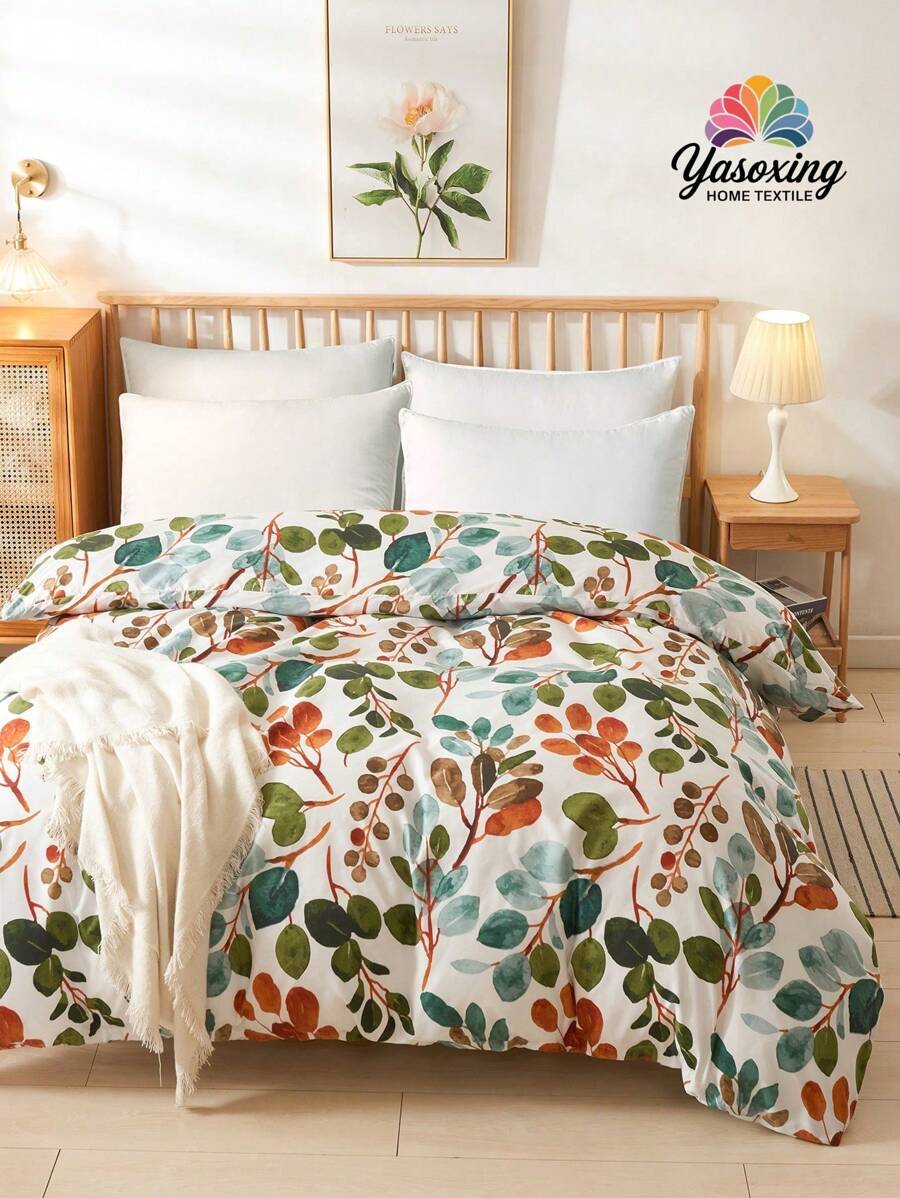 Plant Print Duvet Cover Without Filler