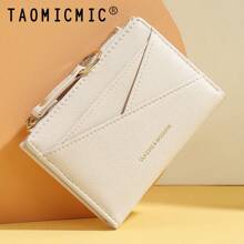 新款女士钱包和钥匙扣 不对称设计 超薄便携式双折拉链零钱包 女士钱包 迷你钱包 钱包 小钱包 可爱钱包 钥匙扣钱包 秋季钱夹 - 白色 - 查看 8