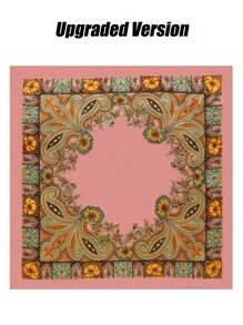 1 pezzo Foulard quadrato in stile paisley per donna, moda versatile per danza di strada, feste, ciclismo, bracciale, fascia, cravatta da collo, decorativo in seta, adatto per uso quotidiano in tutte le stagioni