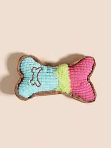 1pc Random Color Plush Squeaky Corn Kernel & Bone Shaped Pet Toy, Suitable For Medium & Small Dogs And Cats, For Pet Teething, Chewing, Boredom Relief