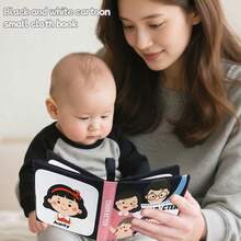 1pc Cartoon Black & White Cloth Book, Tear-Resistant, Chewable, Suitable As Newborn Gift - Multicolor - View 2