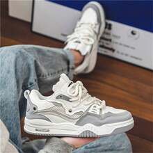 Fashionable Men's Casual Sneakers, New Summer Breathable Thick Sole Sports Shoes, Versatile Comfortable High-End Thick Bottom Elevated Bread Shoes, Student Color Block Niche Casual Sports Sneakers