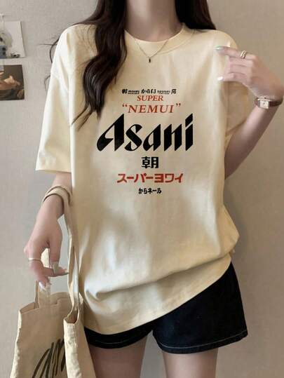 女性の夏新作 グレーのパピープリント ラウンドネック カジュアル ストリート ルーズ 通気性 コットン 半袖Tシャツ