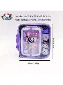 Sanrio Hello Kitty & Friends 三件套保温午餐套装，包括便当盒、手提袋和水壶，紫色，随机印花，适合上学、上班、露营和野餐。
