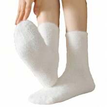 Couple's Mink Fleece Socks, Mid-Calf, Autumn/Winter, Thick Plush, Black & White, Elastic & Skin-Friendly, Comfortable House Socks
