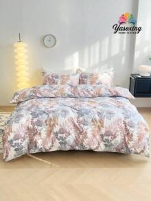 3pcs/set Plant Pattern Duvet Cover Set Without Filler, Modern Polyester Bedding Set For Bedroom, All Season - Multicolor - View 1